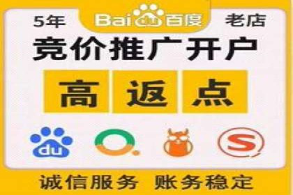 信息流广告与品牌营销结合案例