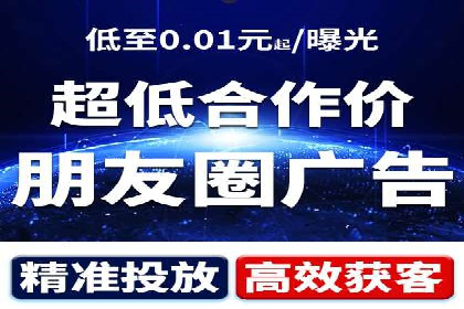 SEM推广公司案例：助力企业实现品牌战略布局