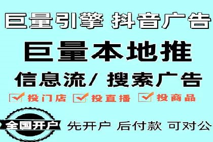 谷歌竞价广告的实时监控与调整策略——某公司经验分享