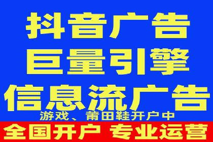 行业先锋的SEM托管公司：如何打造营销新模式